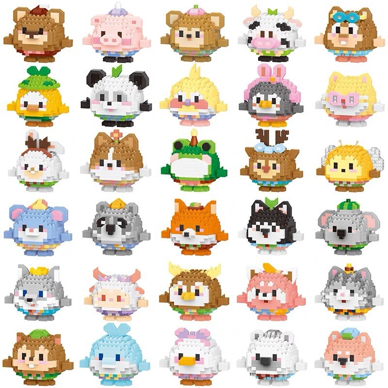 Mini Animals Building Blocks 32 Styles for Classroom Prizes Goody Bags ...