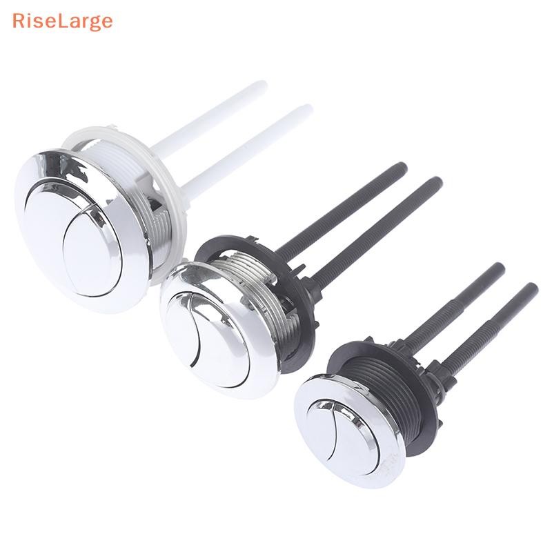 [RiseLarge] 1pc Dual Flush Toilet Tank Button Round Shape Toilet Push ...