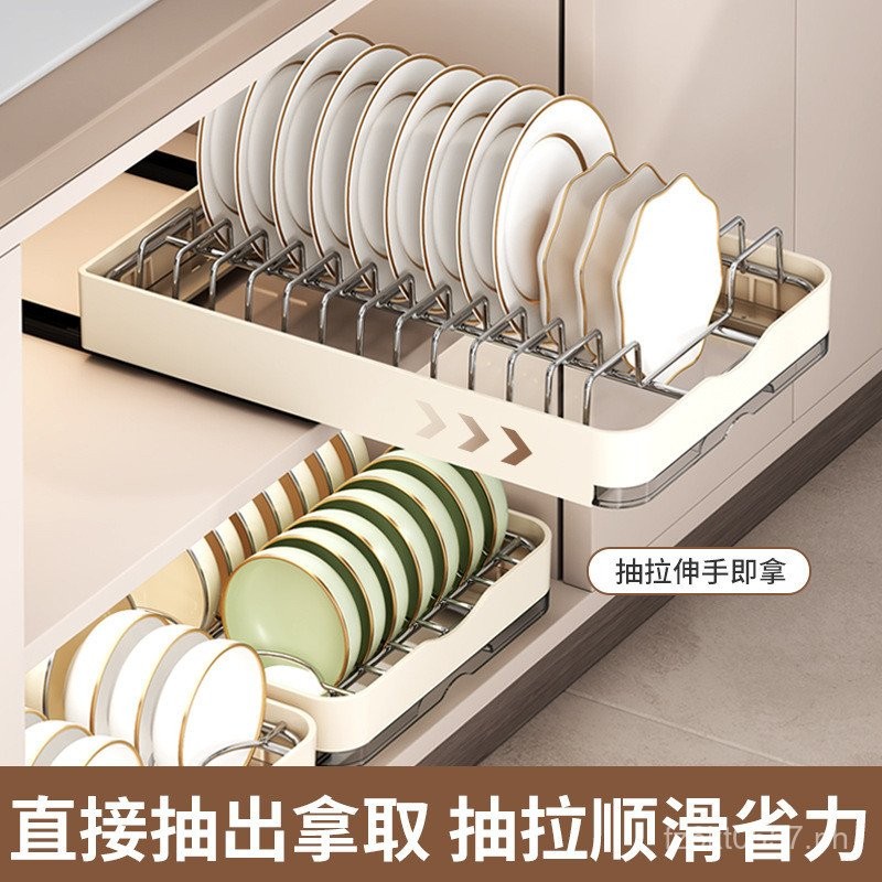 Storage Built-in Dish Rack Under Cabinet Dish Rack Dish Cupboard ...