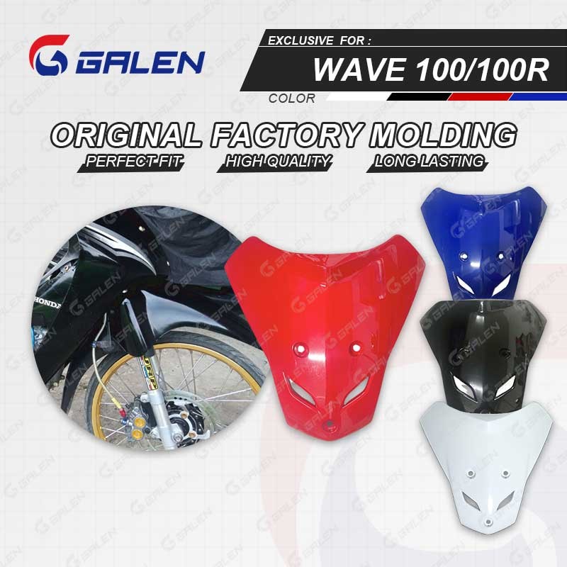 HONDA WAVE100/100R FAIRINGS FRONT TOP COVER FOR MOTORCYCLE ACCESSORIES ...
