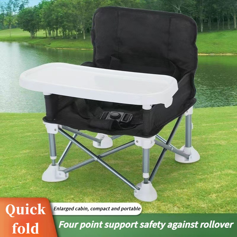 Children's dining chair portable foldable baby table baby dining chair ...
