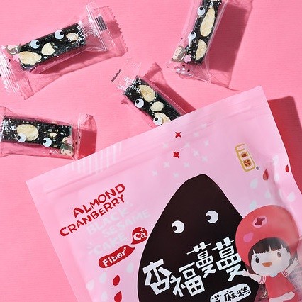 Yongli Almond Cranberry Black Sesame Cake / 永力 一口田杏福蔓蔓芝麻糕 ( 150 g / 1 ...