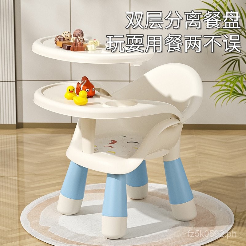 Baby Dining Table Chair Eating Stool Household Small Chair Backrest ...