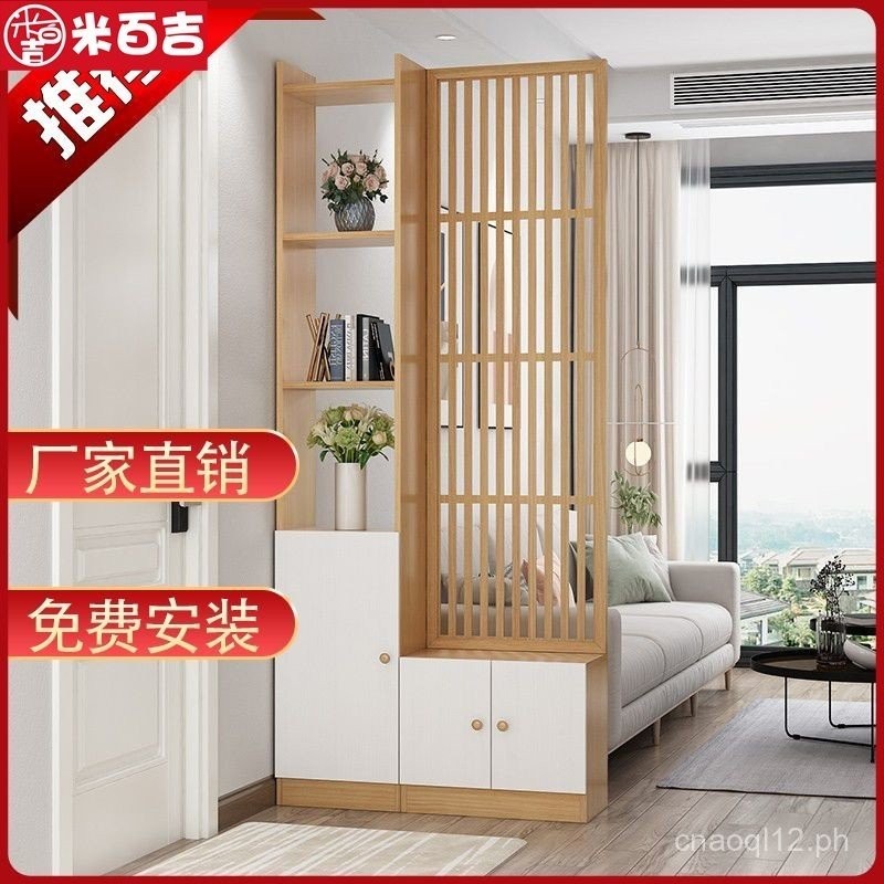 [Exquisitely designed]Mibaiji Original Wood Style Living Room Entrance ...
