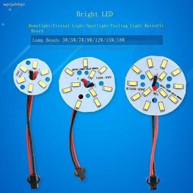 Need to drive low-voltage LED patch 5730 light board wick bulb ceiling ...