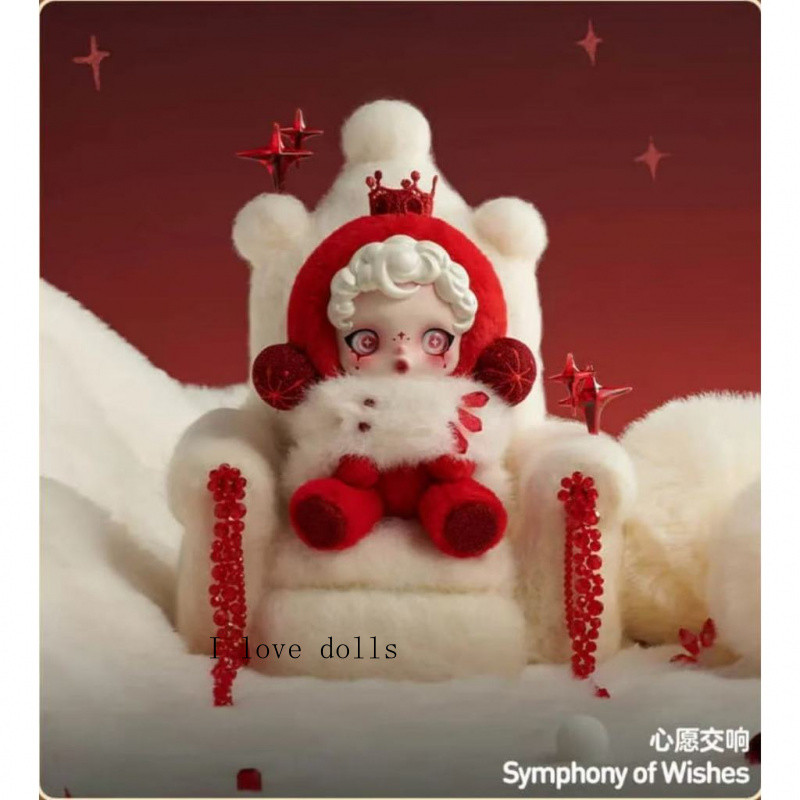 新品袋未開封3点セット SKULLPANDA クリスマス SKULLPANDA Winter Symphony popmart（SKULLPANDA Winter