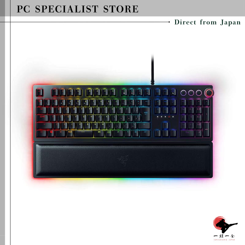 Razer Huntsman Elite Gaming Keyboard with Optical Mechanical Switches ...