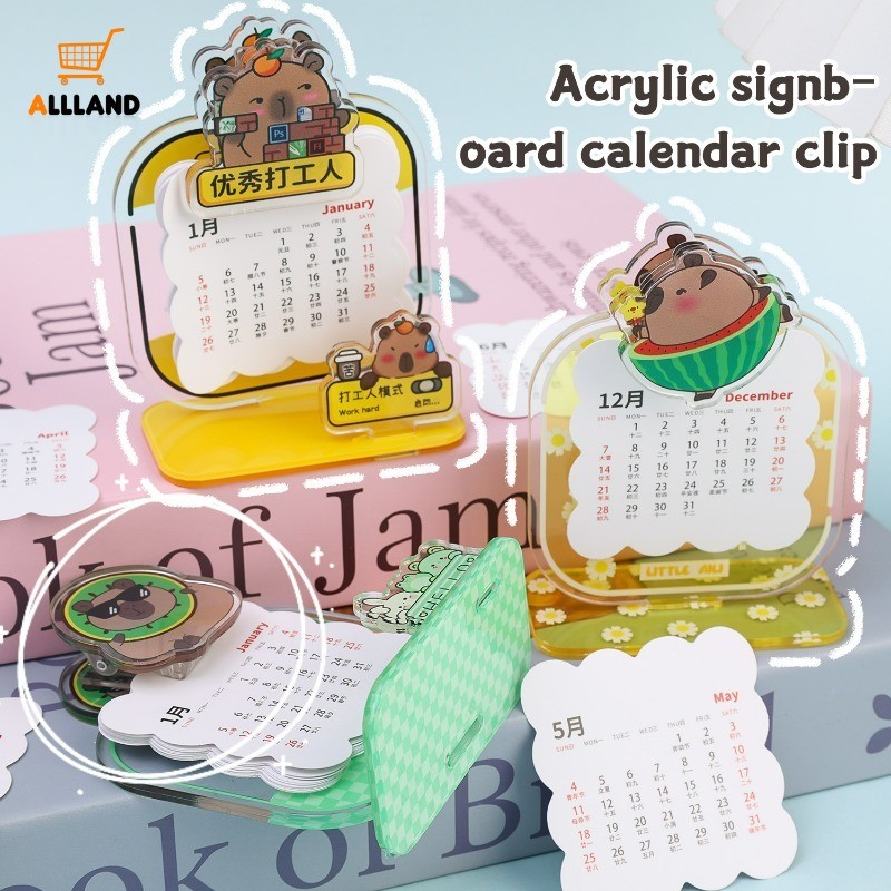 2025 Cartoon Capybara Calendar - Mini Transparent Acrylic Calendar ...