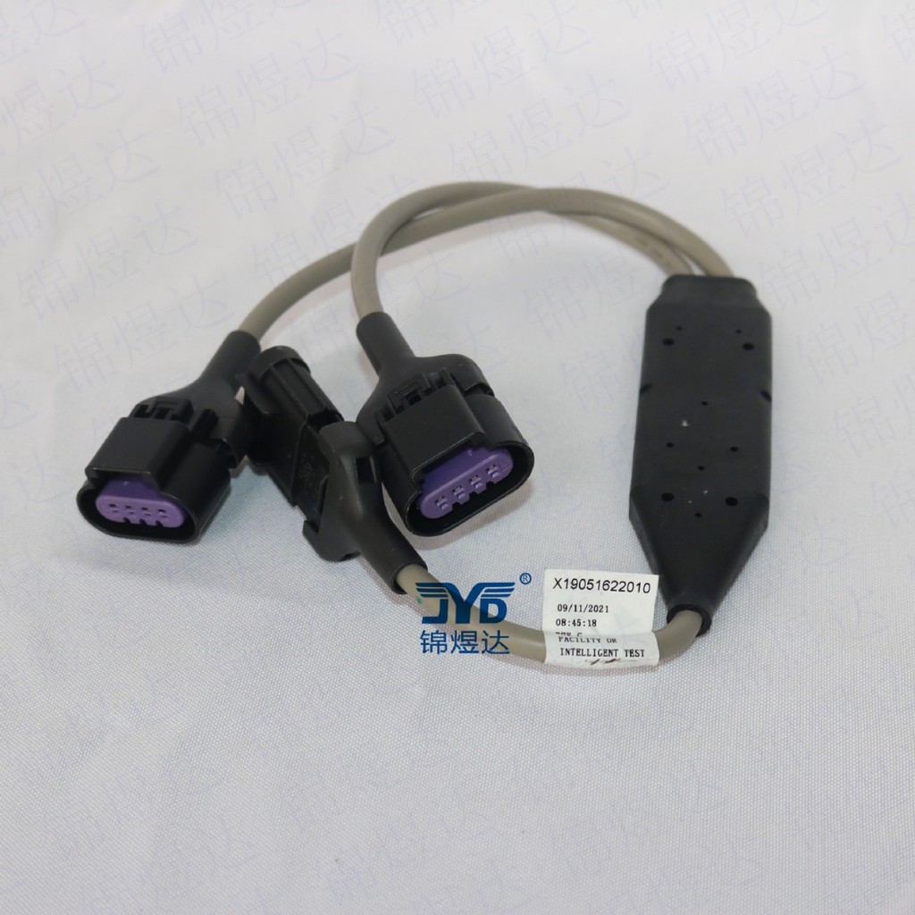 Trane Air Conditioning Accessories CAB01146 Trane Communication Cable ...