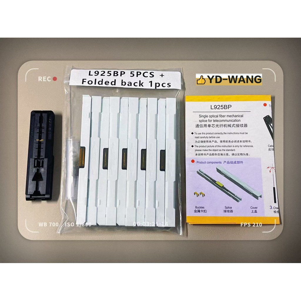 5 pieces of L925BP/L925B splicing quick connector fiber optic tapping ...