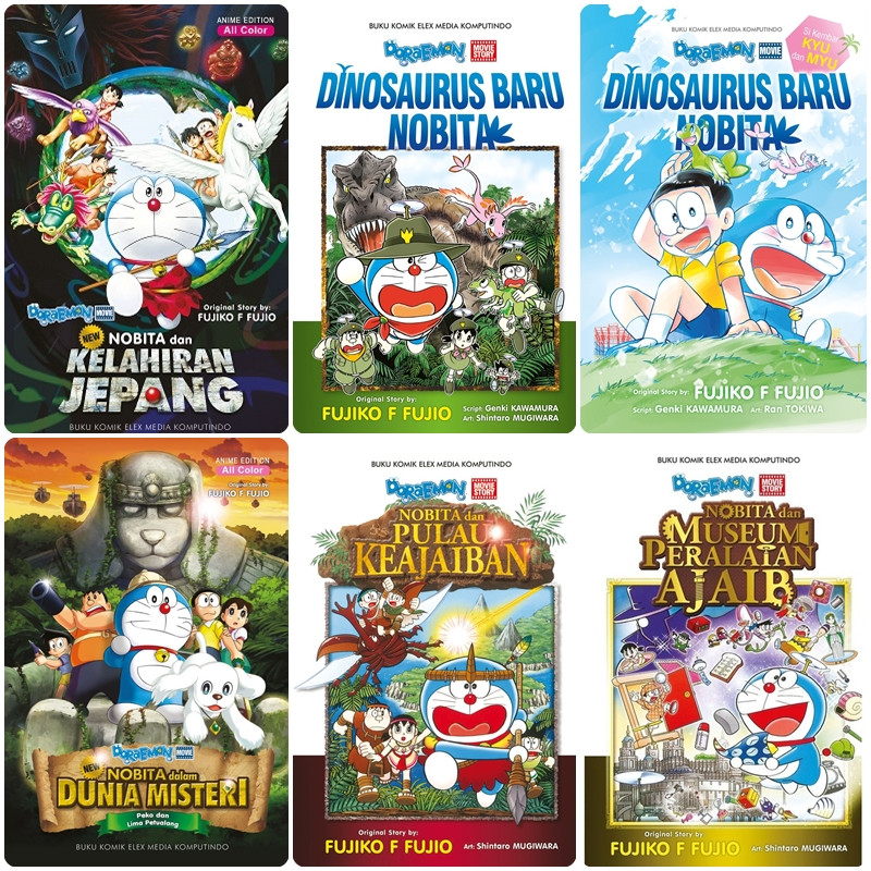 *^ Comic SERIES: Doraemon Movie by Fujiko F. Fujio (many titles ready ...
