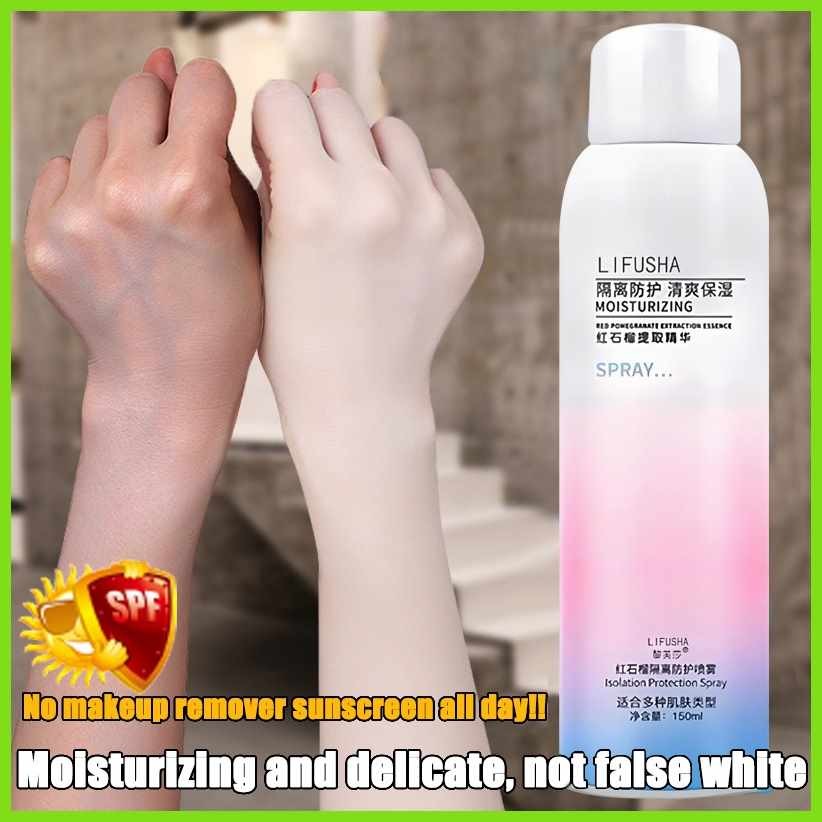 LIFUSHAFL}SPF50+yk{Whitening