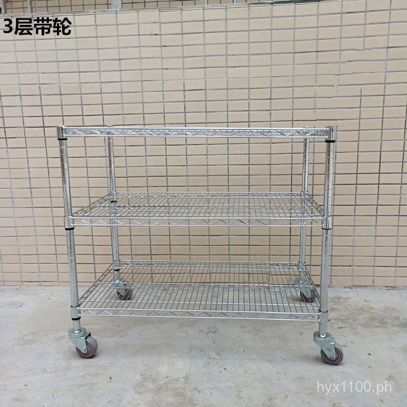 Anti-Static Display Shelf Thickened Mobile Household Storage Rack ...