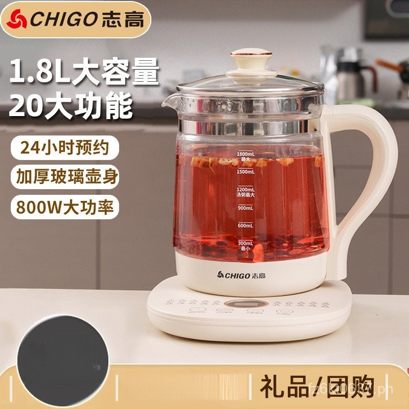 .Electric Kettle Tea Maker Health Pot Split Multi-Function Stew Cooker ...