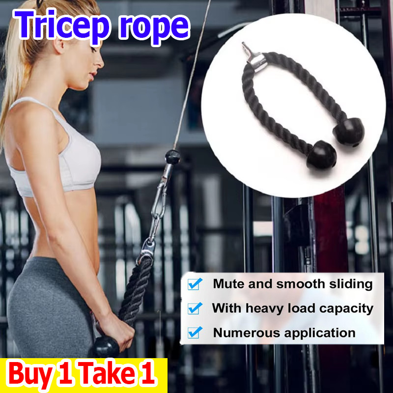Heavy Duty Tricep Pull Down Rope 27 Inches with Snap Hook, Fitness ...