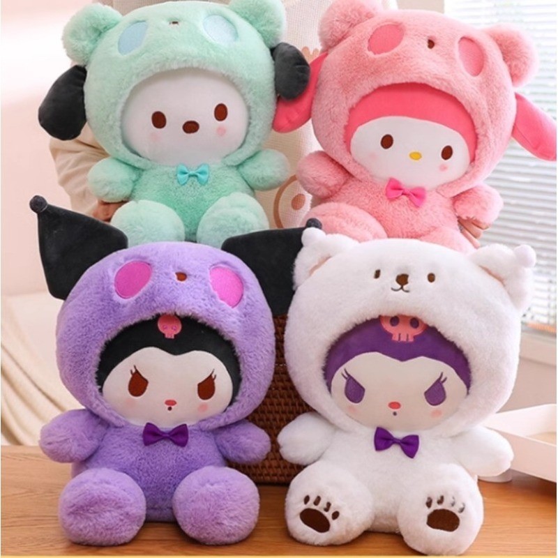 25cm Anime Sanrio Plush Doll Toys Kawaii Hello Kitty Kuromi My Melody