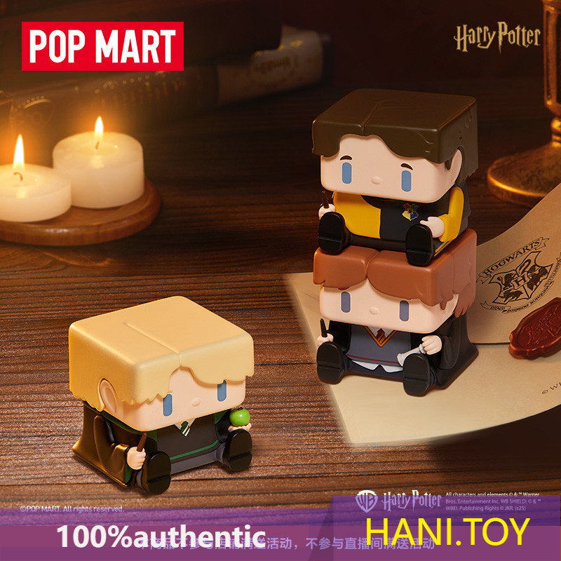 100% Genuine Product, POPMART Harry Potter POP CUBE-2-3 Series Mystery ...