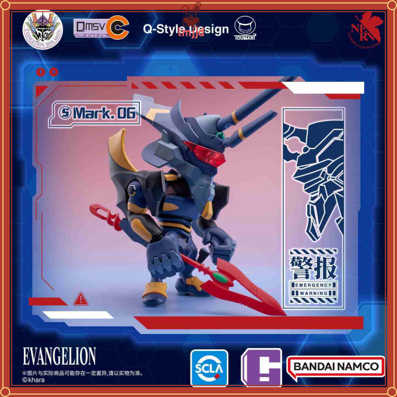 Bandai QMSV-C EVANGELION Neon Genesis Evangelion Blind Box Trendy Toy ...