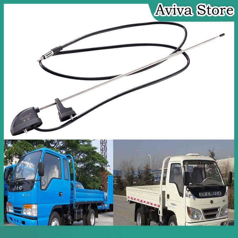 Universal Car Vehicle Side Antenna FM / AM Stereo Signal Amplifier Car ...