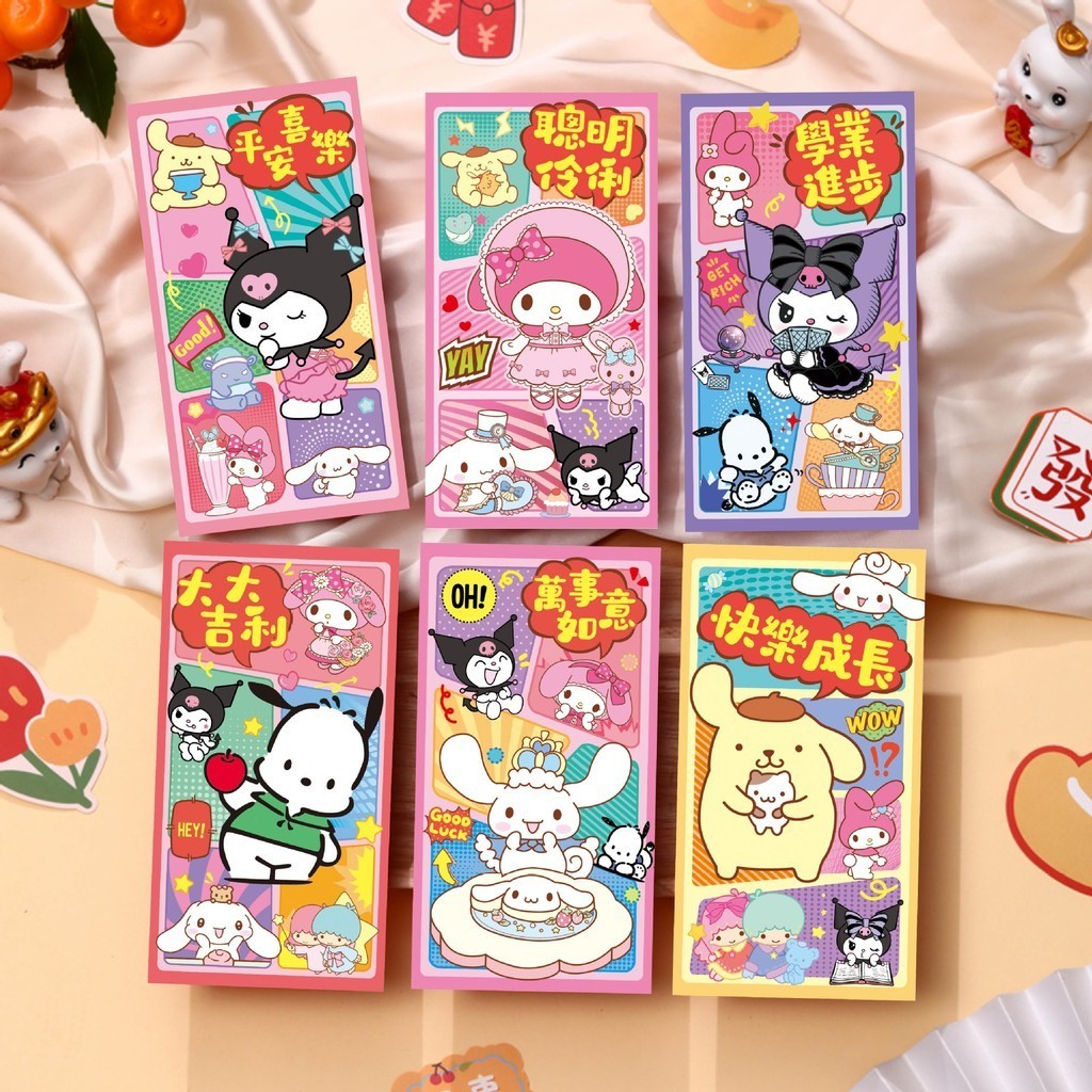 6 PCS 2026 CNY Red Envelope Labubu Sanrio Chinese New Year Angpao Horse ...