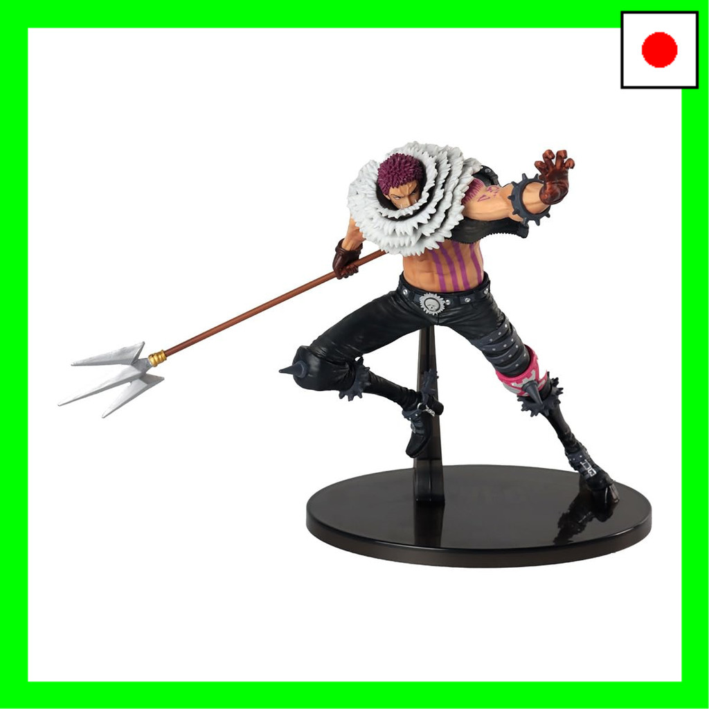 Banpresto ONE Piece Magazine Figure ~A Piece Of Dream#2~ Vol.2, Multiple Colors (BP17641