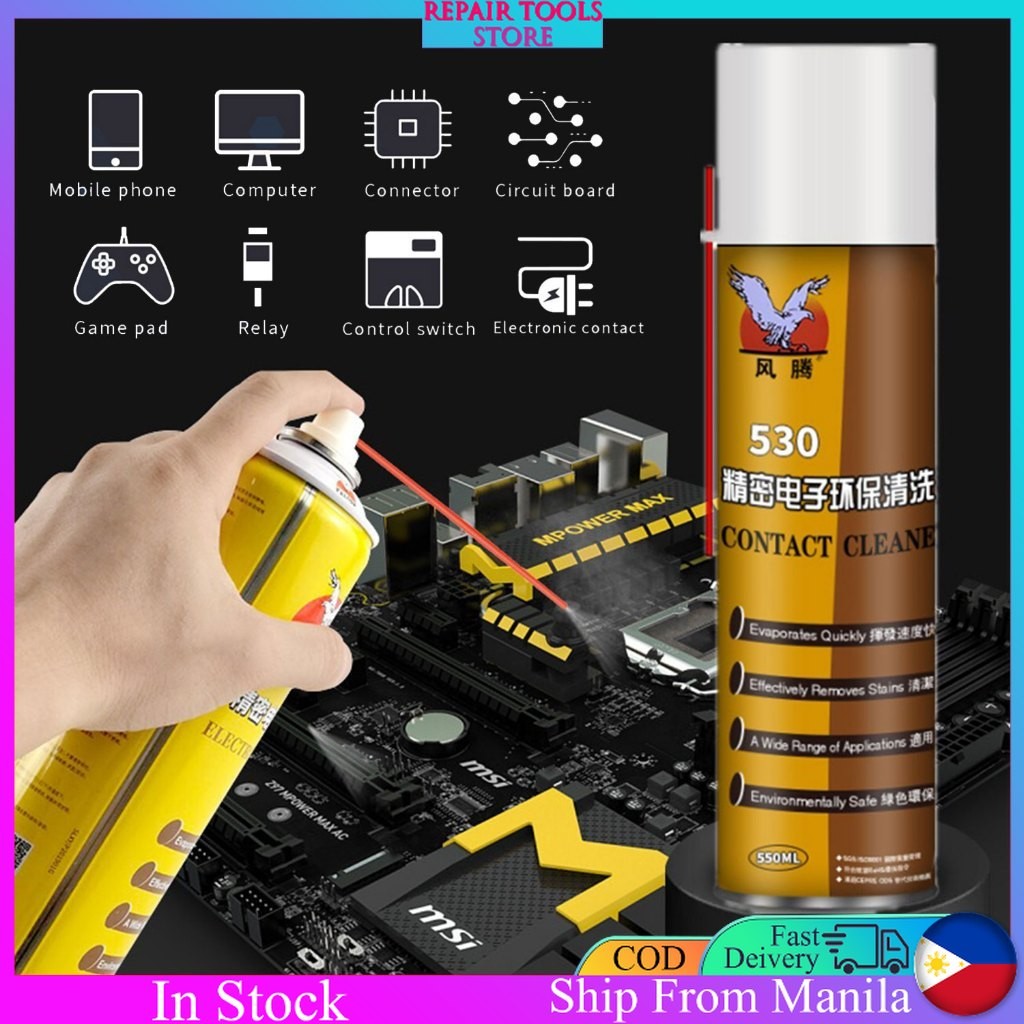 【PH STOCK】Eagle 530 Electrical Contact Cleaner 200mL & 550ml Electronic ...