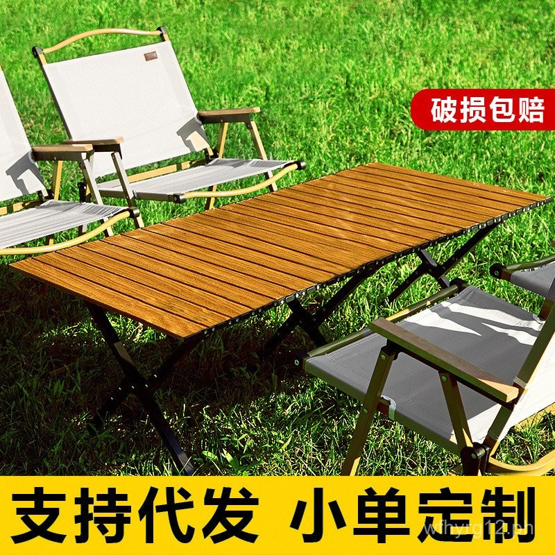 Kermit Camping Table Outdoor Gear Folding Egg Roll Table Set Outdoor ...