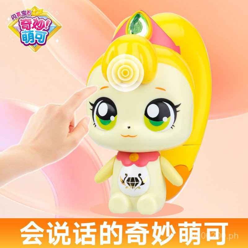 Birthday Gift Talking Cute Crossbody Toy Gem Wonderful Monko Season 3 ...