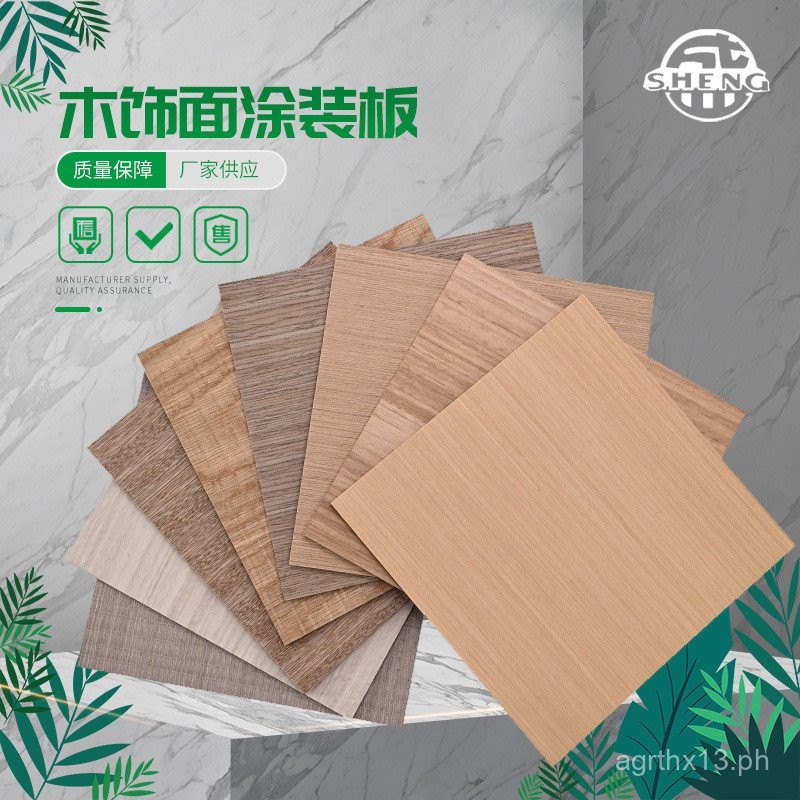Tech Wood Veneer Panel Decorative Board Solid Wood Wall Panel Solid ...
