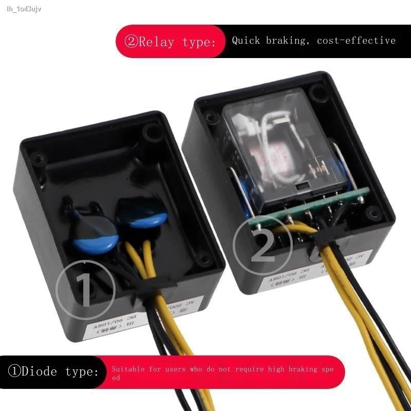 MH-20TC 23C MH25 16T electromagnetic brake rectifier relay field effect ...