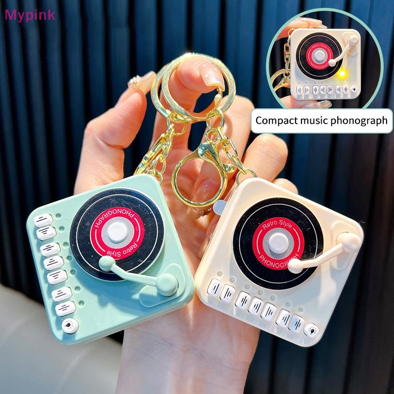 Mypink Creative Classic Retro Phonograph Music Box Keychain Children ...