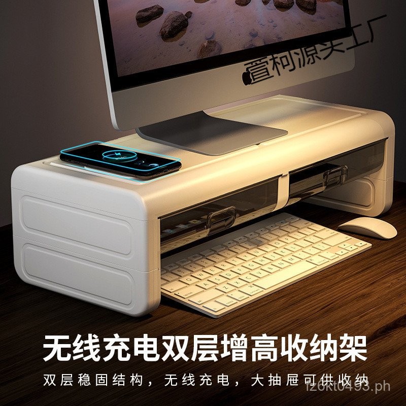 Storage Rack Neck Protection Heightening Stand Desktop Office Monitor ...