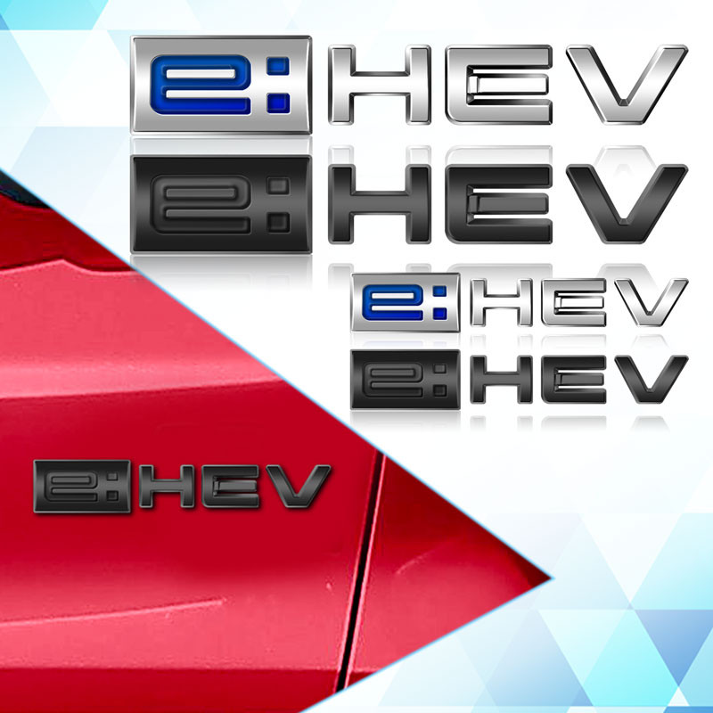 3D ABS Plastic Sticker Car e:HEV Letter Logo Emblem Auto Rear Tail ...