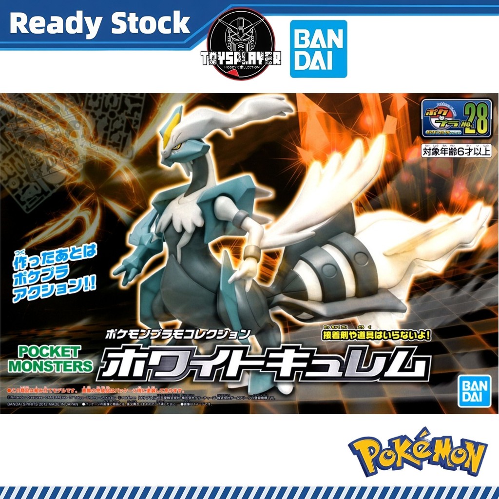 BANDAI Pokemon Plamo Select Series no 28 White Kyurem Model Kits ...