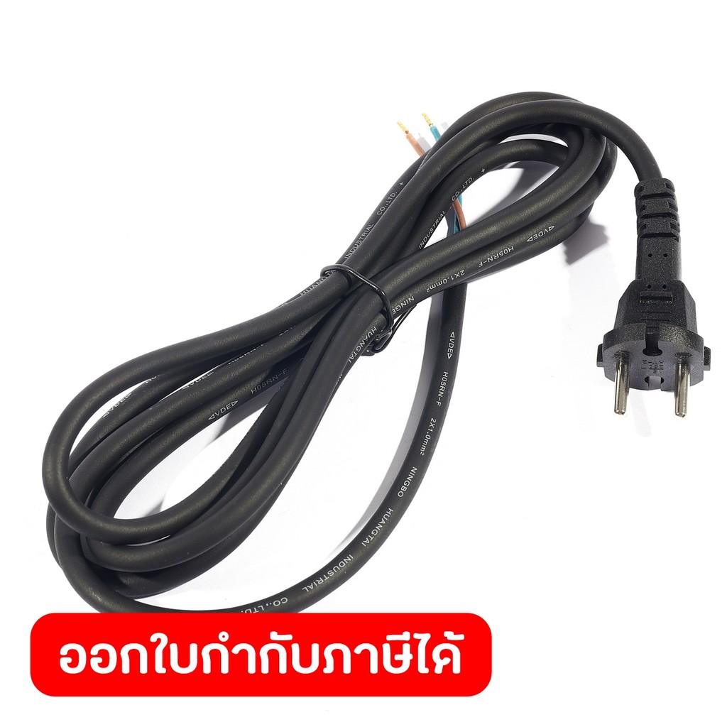 DONG CHENG Power Cord 50 Use With Stainless Steel Scrubber Hairline ...