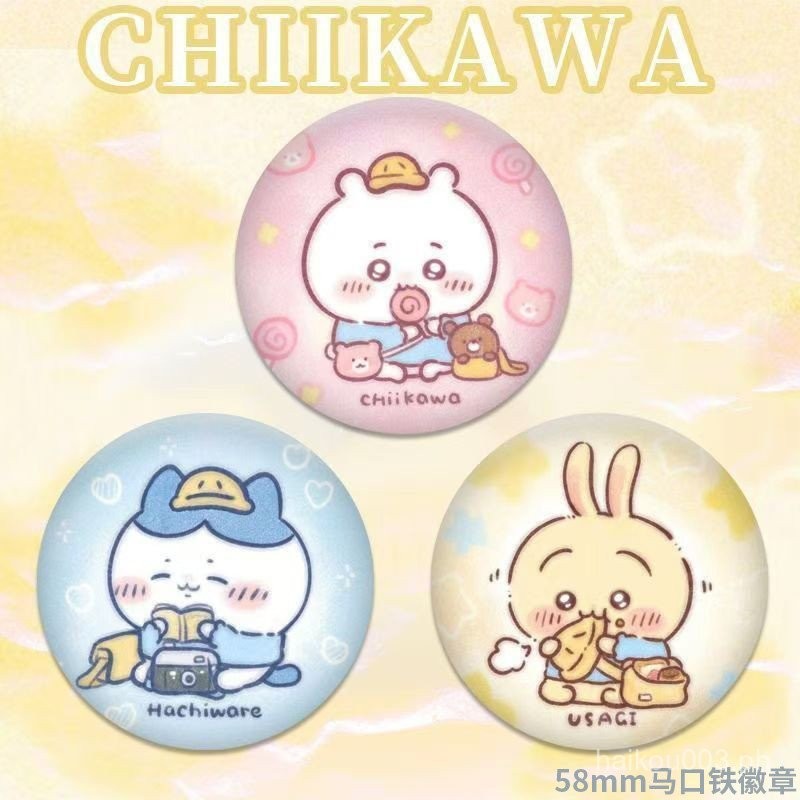 CHIIKAWA Jiikawa Fan-made Little Eight Usagi Anime Peripheral Two ...