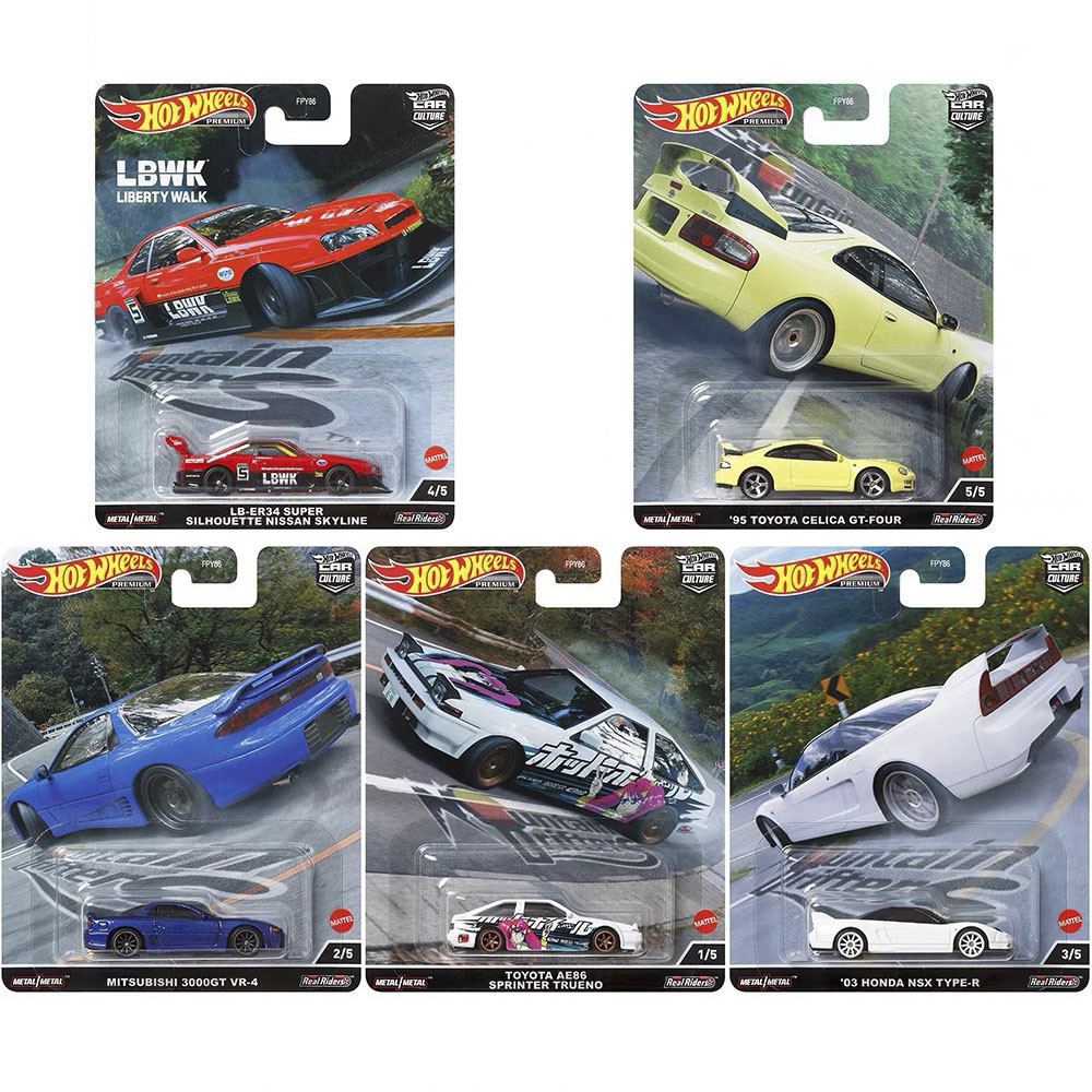 Hotwheels HotWheels Mountain Drift Ares R34 LBWK Toyota Mitsubishi AE86 ...