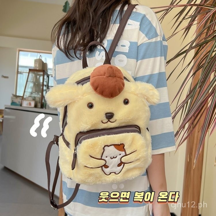 Pudding Dog Kuromi Cartoon Backpack for Women2022New Style Student ...