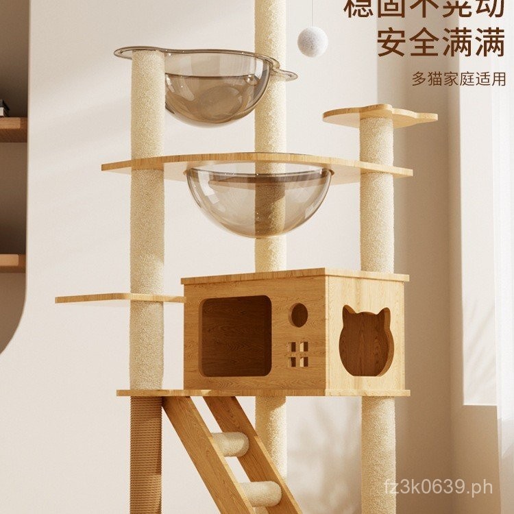 Double Cat Climbing Frame Toy Cat Integrated Rack Cat Tree Space ...