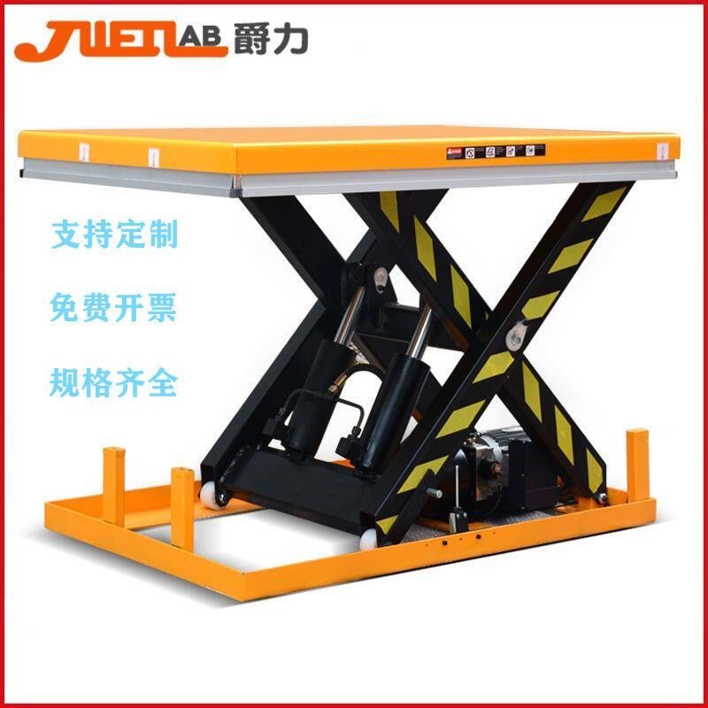 Jueli Manual Fixed Electric Platform Truck Hydraulic Lift Table Mobile ...