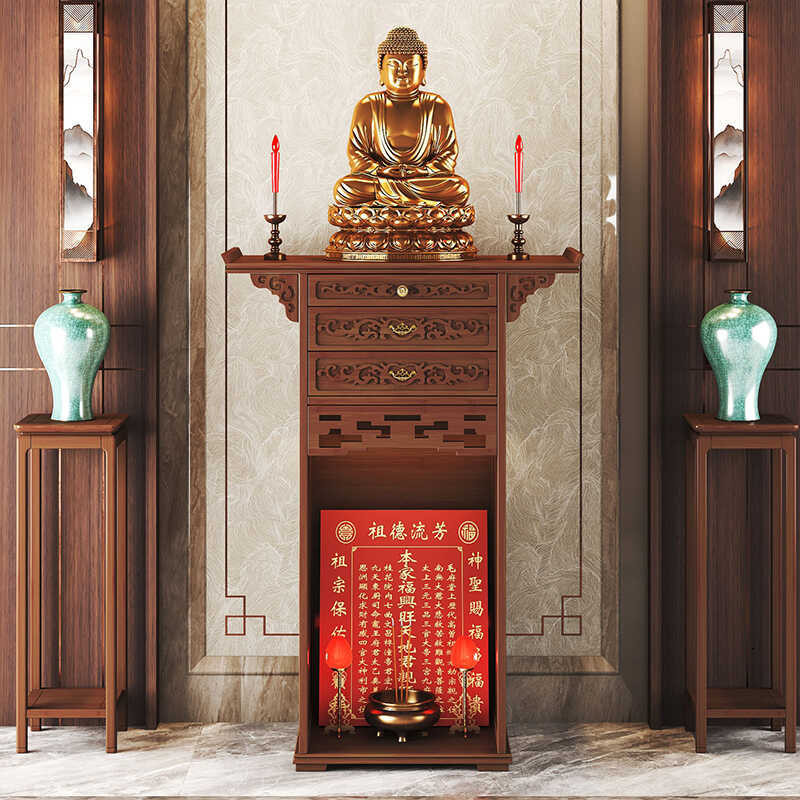Altar Table Buddha Stand Home Incense Case Earth God Buddha Shrine God ...