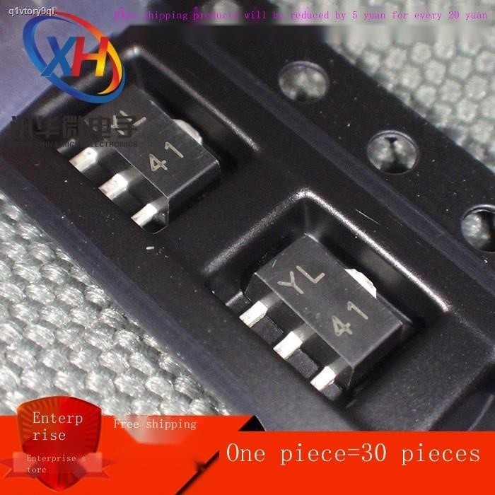 Transistor 2SA1013 YL 1A 160V PNP patch SOT-89 brand new (30 pieces ...