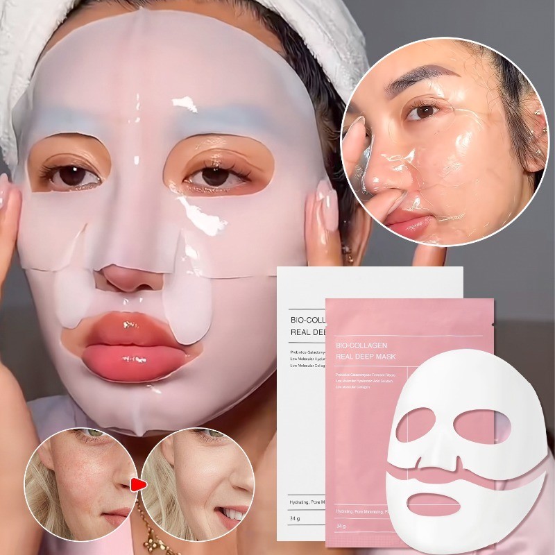 Biodegradable Collagen Mask - Face Skin Care Supplies - Split Collagen ...