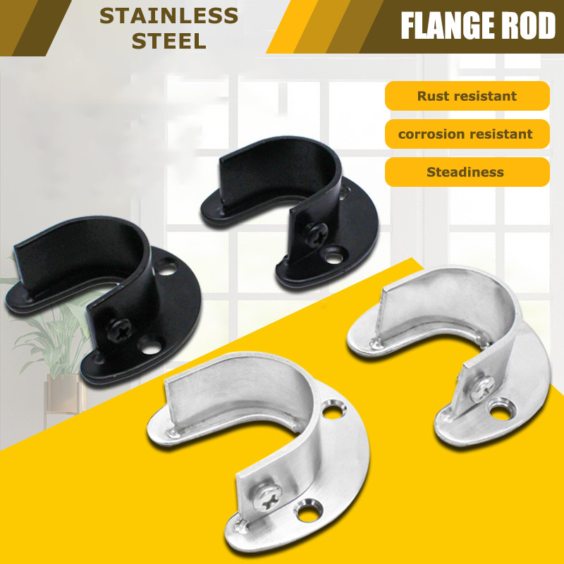 1pcs 25/32mm Flange Rod Holder Thick Rust Resistant U Shaped Wardrobe ...
