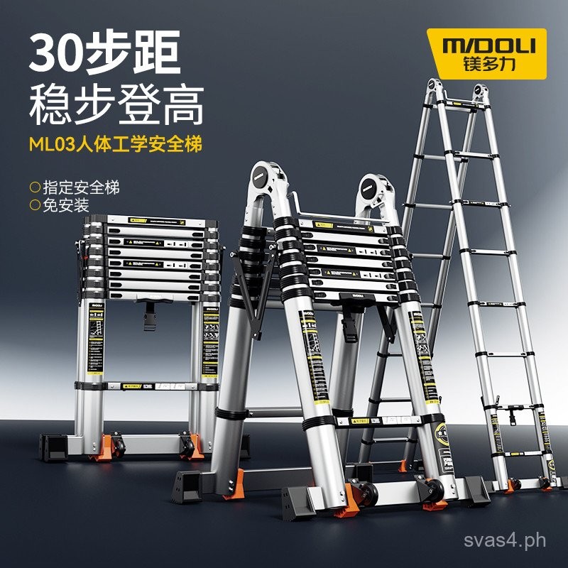 Mido Li Multi-Purpose Telescopic Ladder Aluminum Alloy Thickened ...