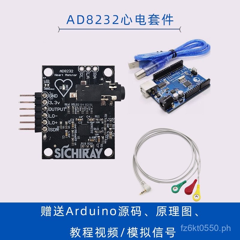 Monitoring Sensor Detects ECG AD8232Analog Pulse Single-Chip ...