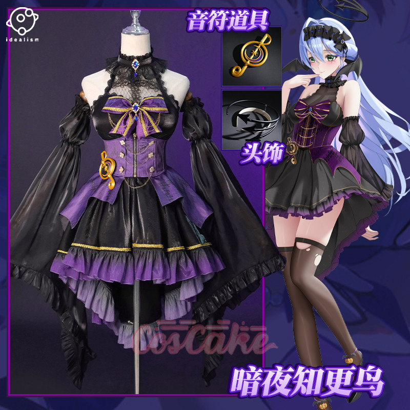 Honkai: Star Rail Robin Dark Night Devil cosplay costume | Shopee ...
