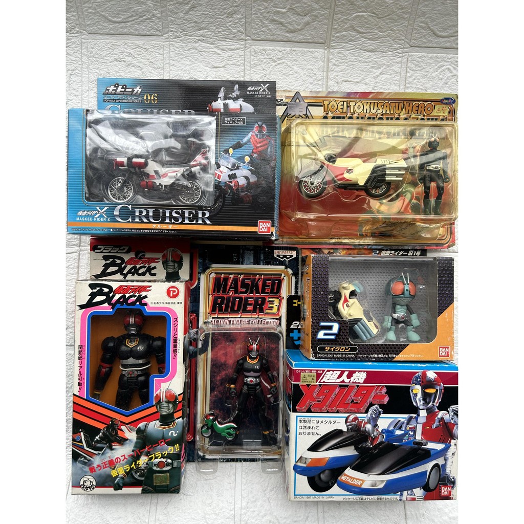 Genuine Kamen Rider sD Old No. 1 & Motorcycle Kamen Rider Black ...