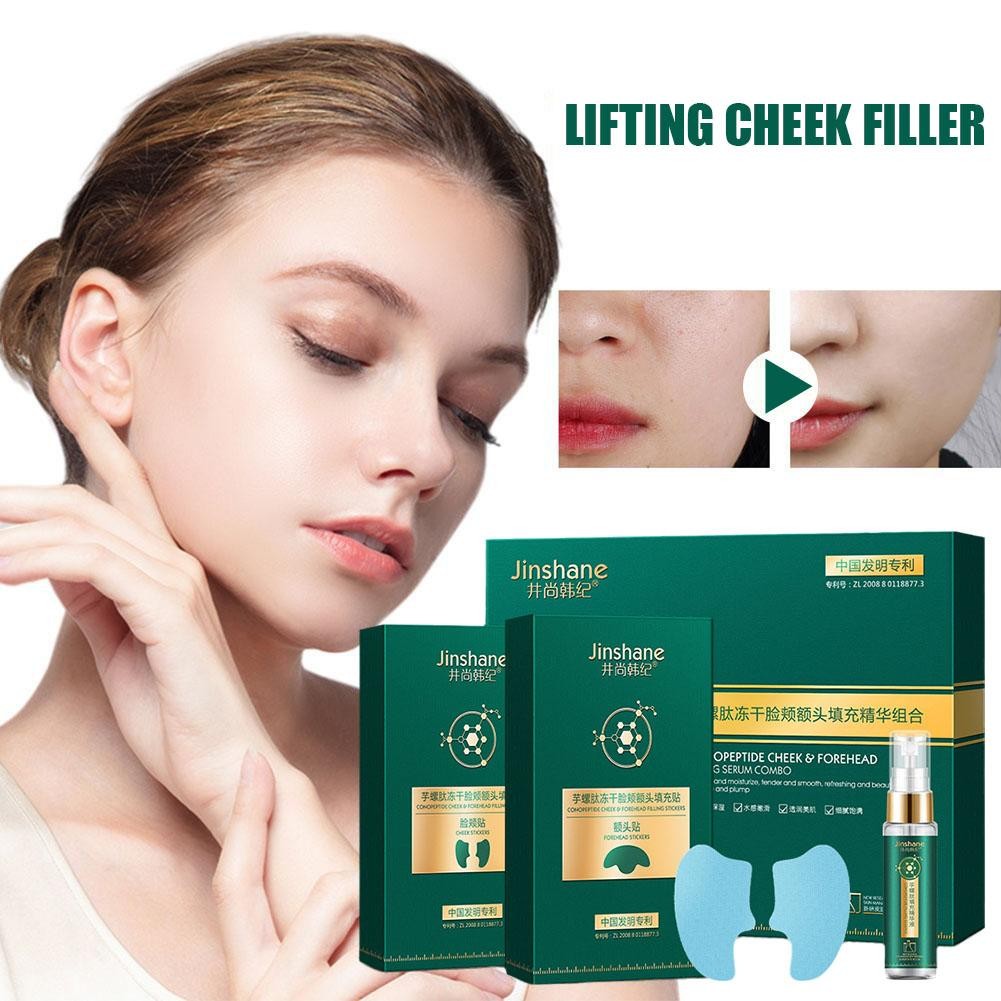 Cono Peptide Freeze-dried Cheek Filling Patch Moisturizing Lifting ...