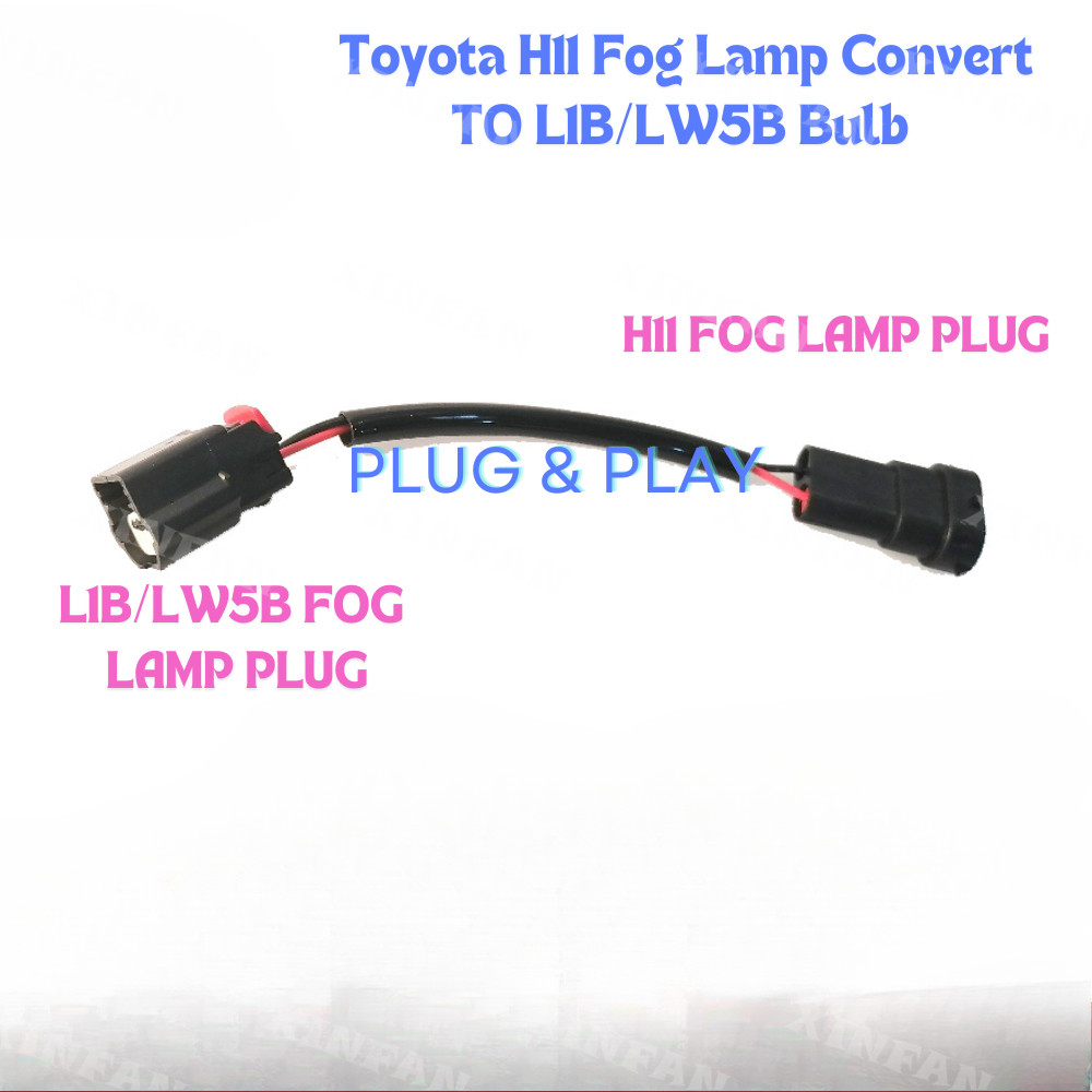 h11 fog lights change to L1B LW5B Fog lamp convert to wiring cable ...